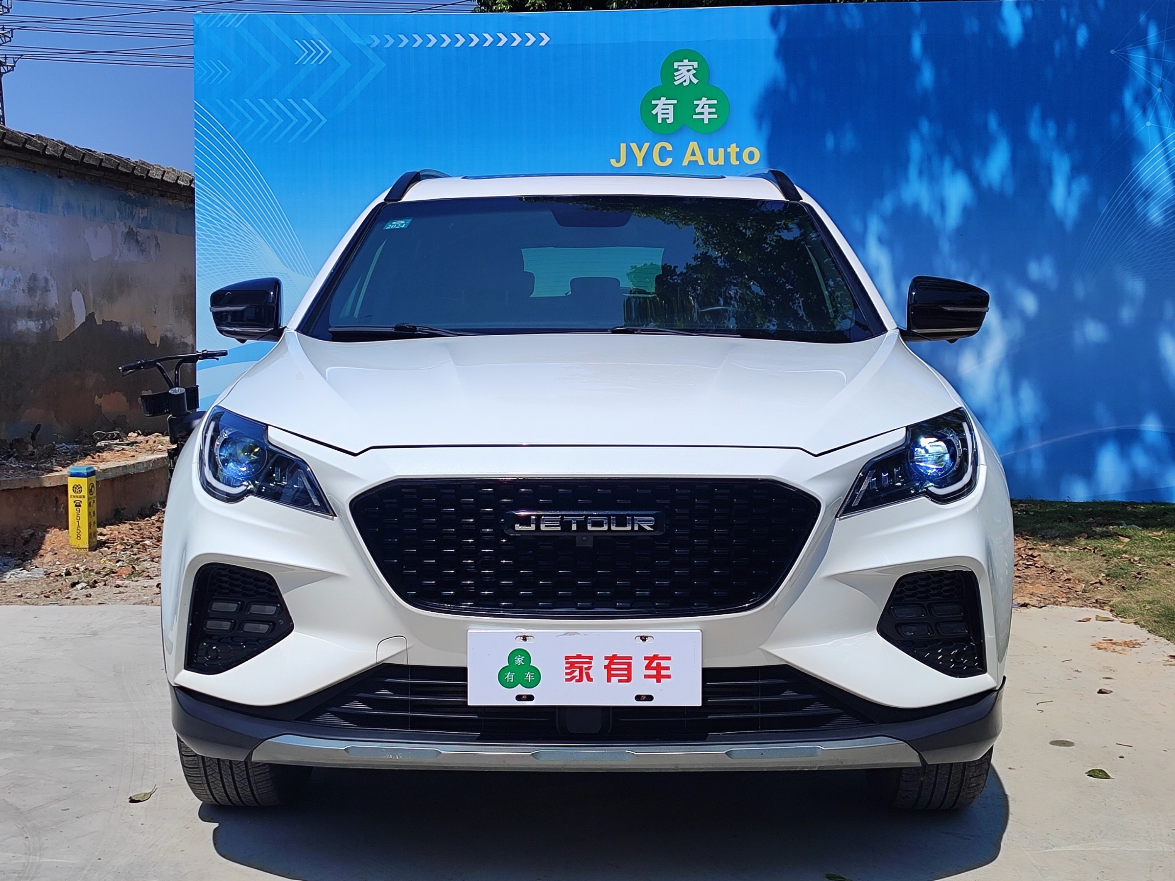 2020 Jetour X70 COUPE 1.5T