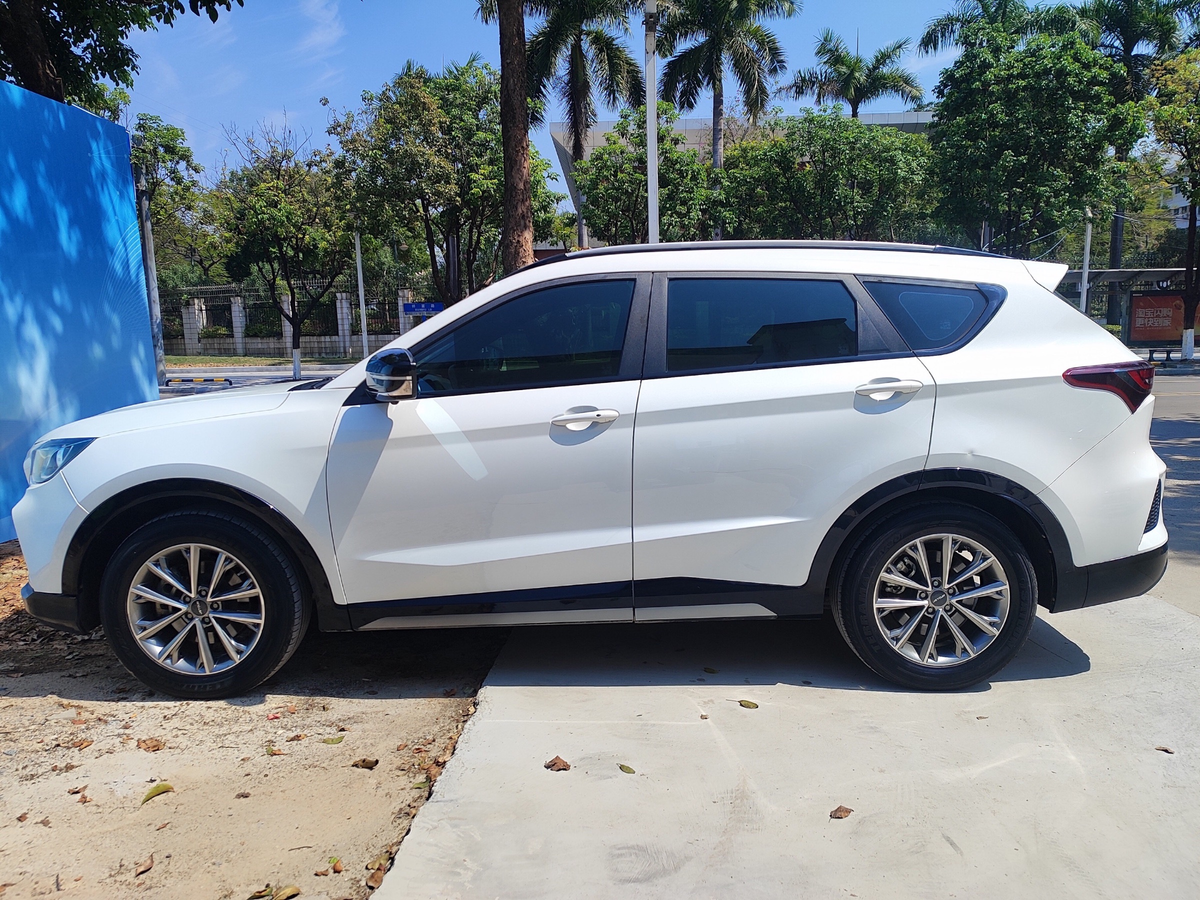 2020 Jetour X70 COUPE 1.5T — photo 5