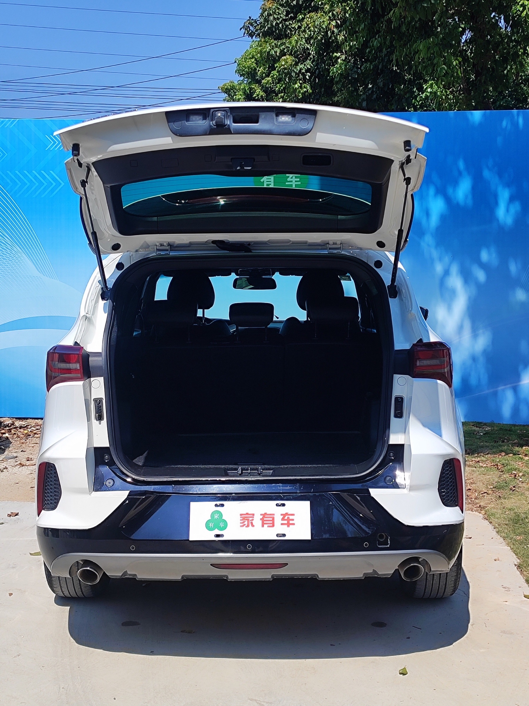2020 Jetour X70 COUPE 1.5T — photo 6
