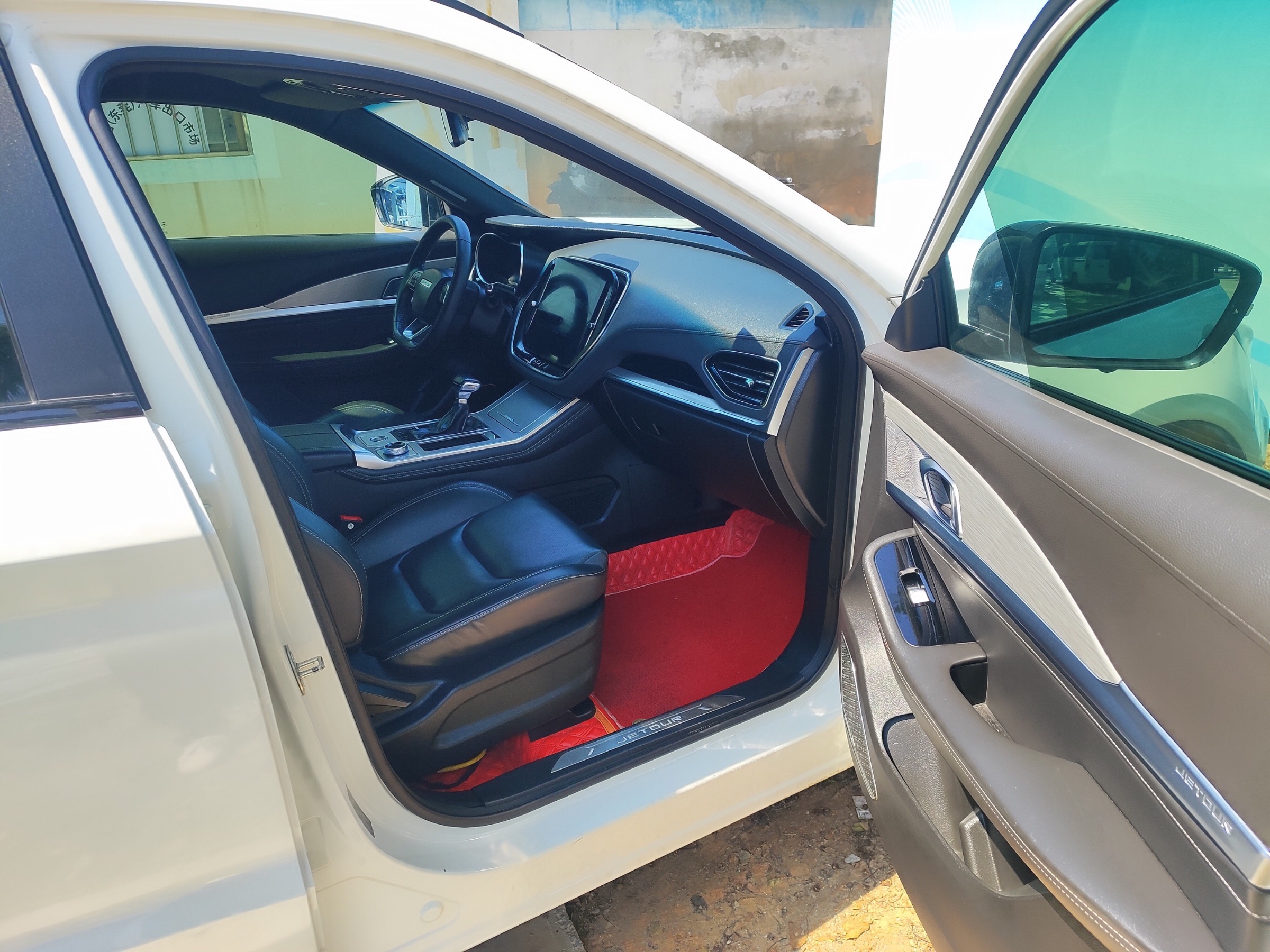 2020 Jetour X70 COUPE 1.5T — photo 9