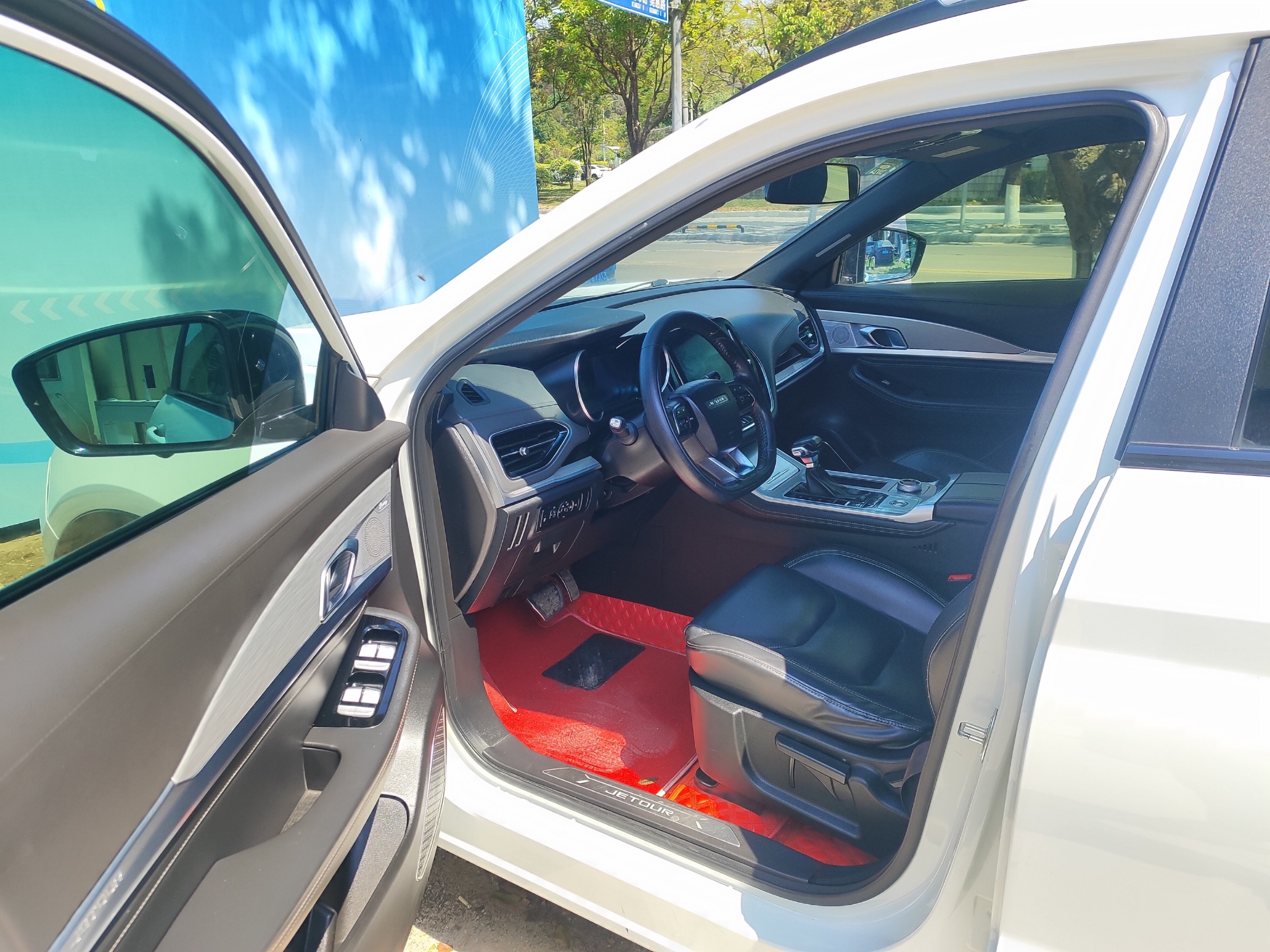 2020 Jetour X70 COUPE 1.5T — photo 13