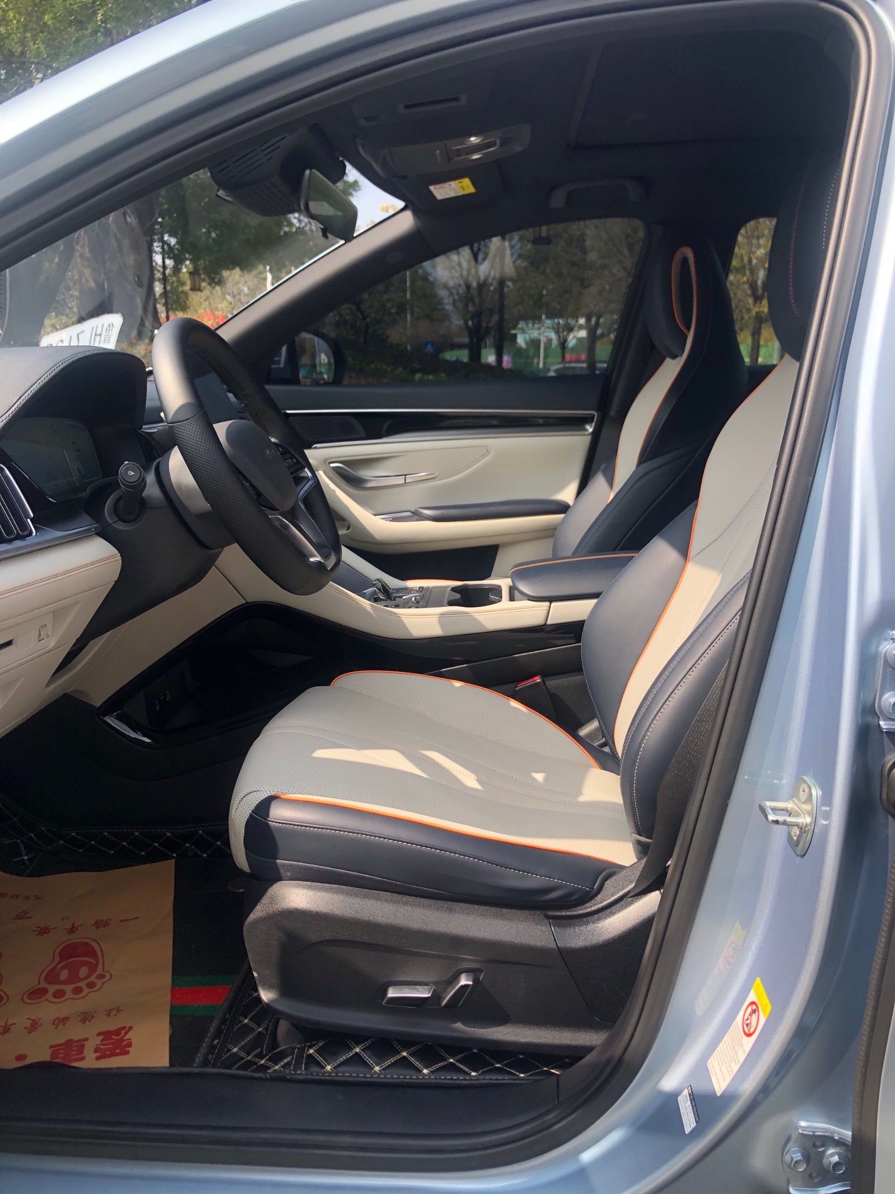 2023 BYD SONG PLUS — photo 5