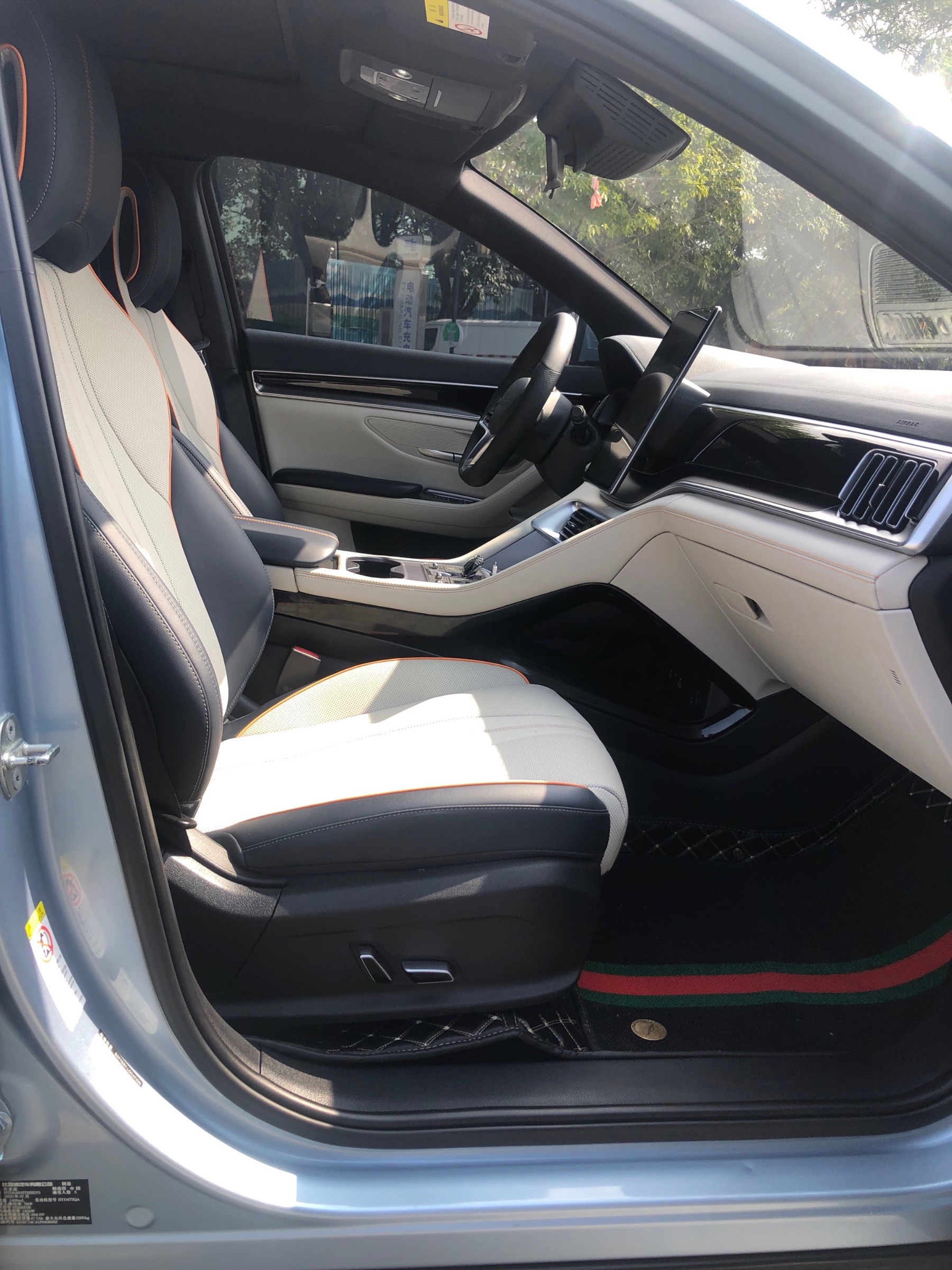 2023 BYD SONG PLUS — photo 19