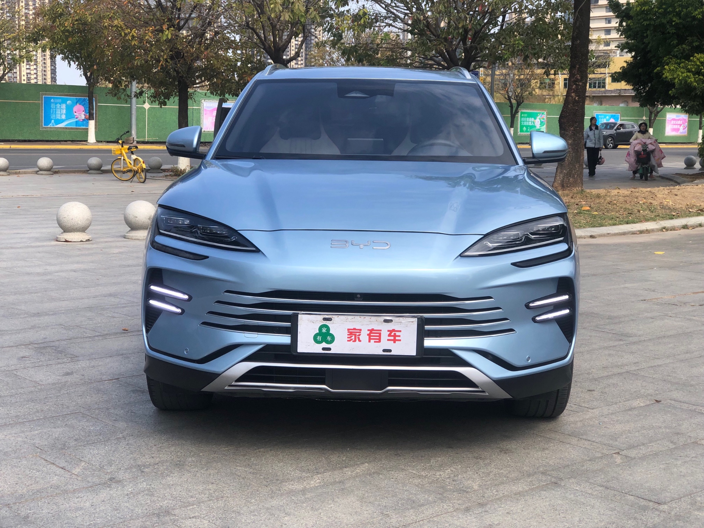 2023 BYD SONG PLUS — photo 26