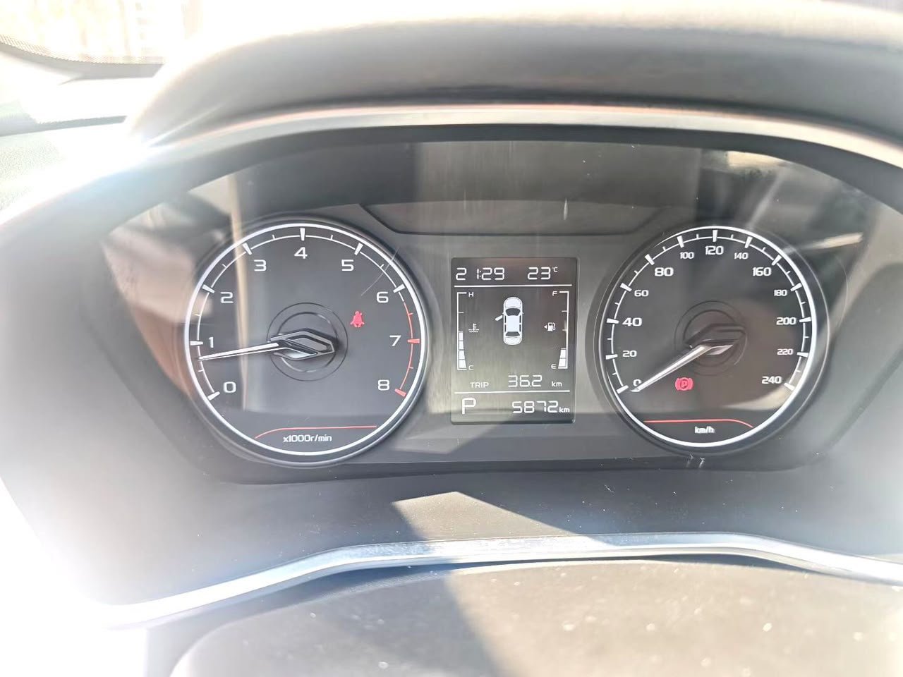 2025 Geely Coolray/Binyue GF/Flgship — photo 5
