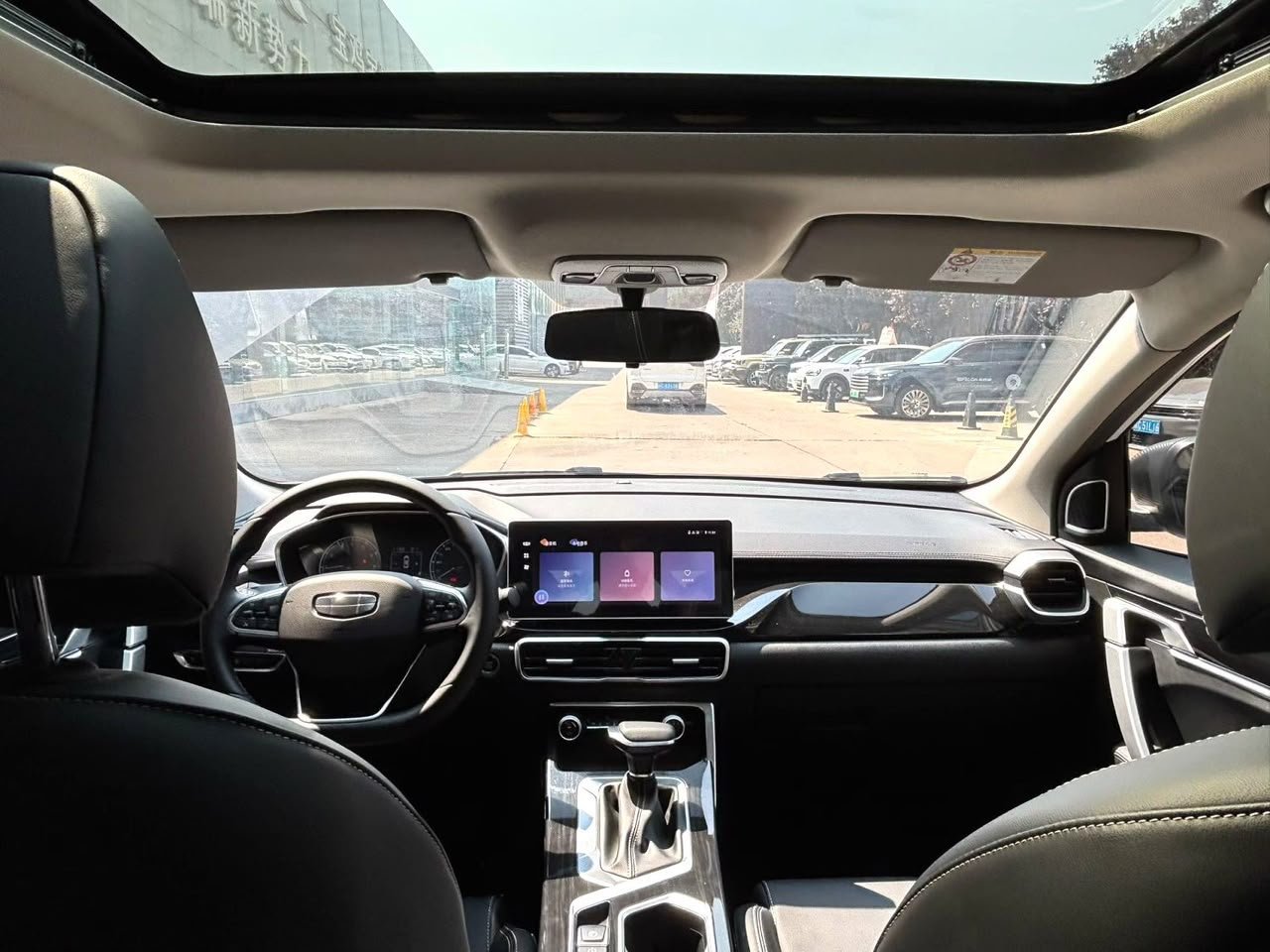 2025 Geely Coolray/Binyue GF/Flgship — photo 7