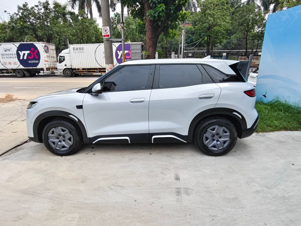 2025 BYD YUAN UP Vitality Edition — photo 6