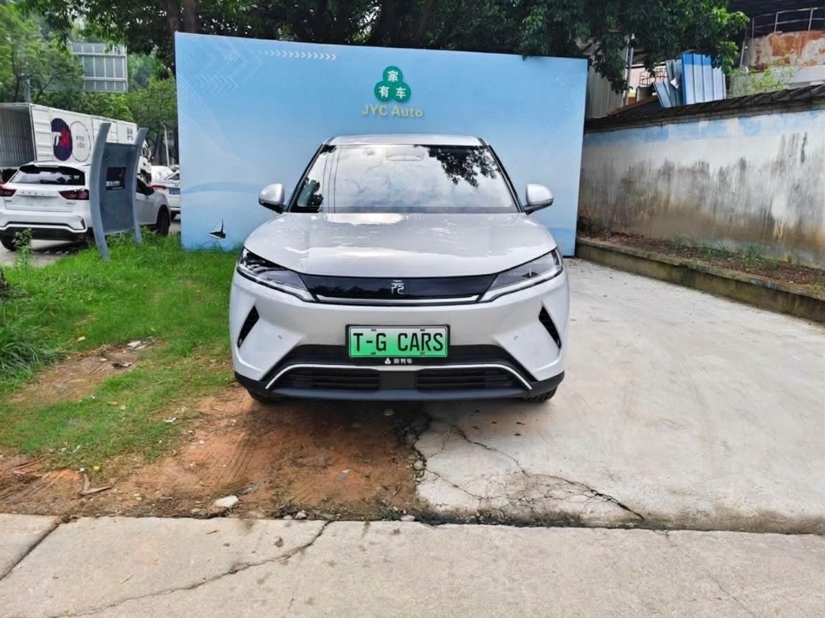 2025 BYD YUAN UP Vitality Edition — photo 10