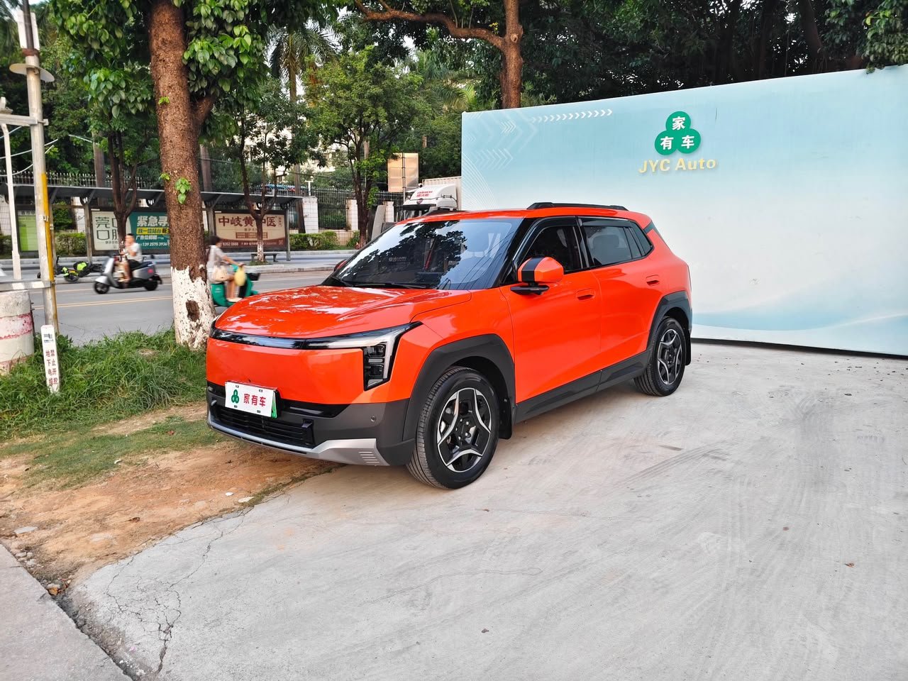 2025 Dongfeng Nammi 06 Premium — photo 4