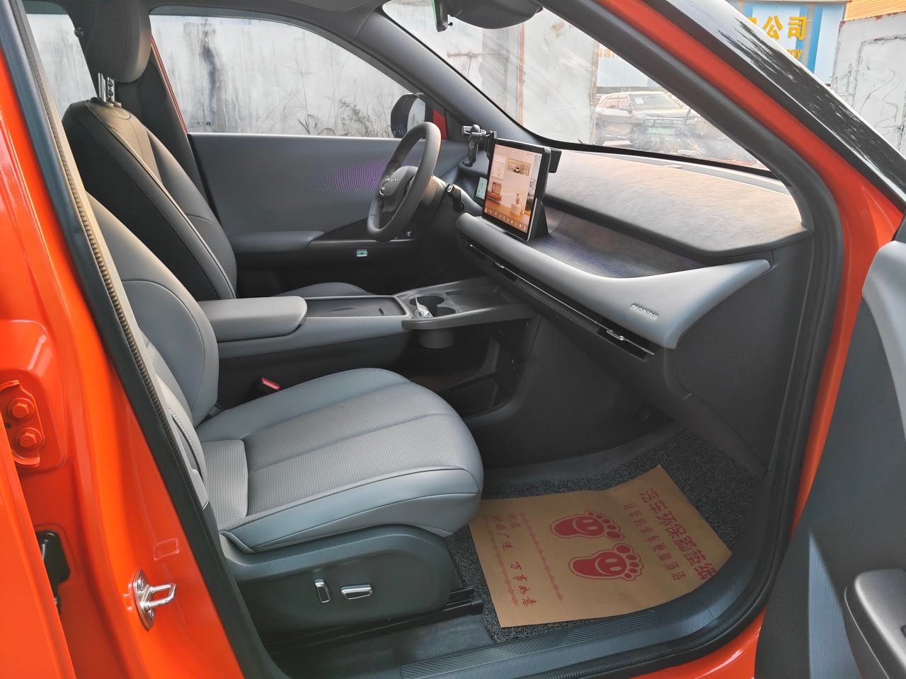 2025 Dongfeng Nammi 06 Premium — photo 8