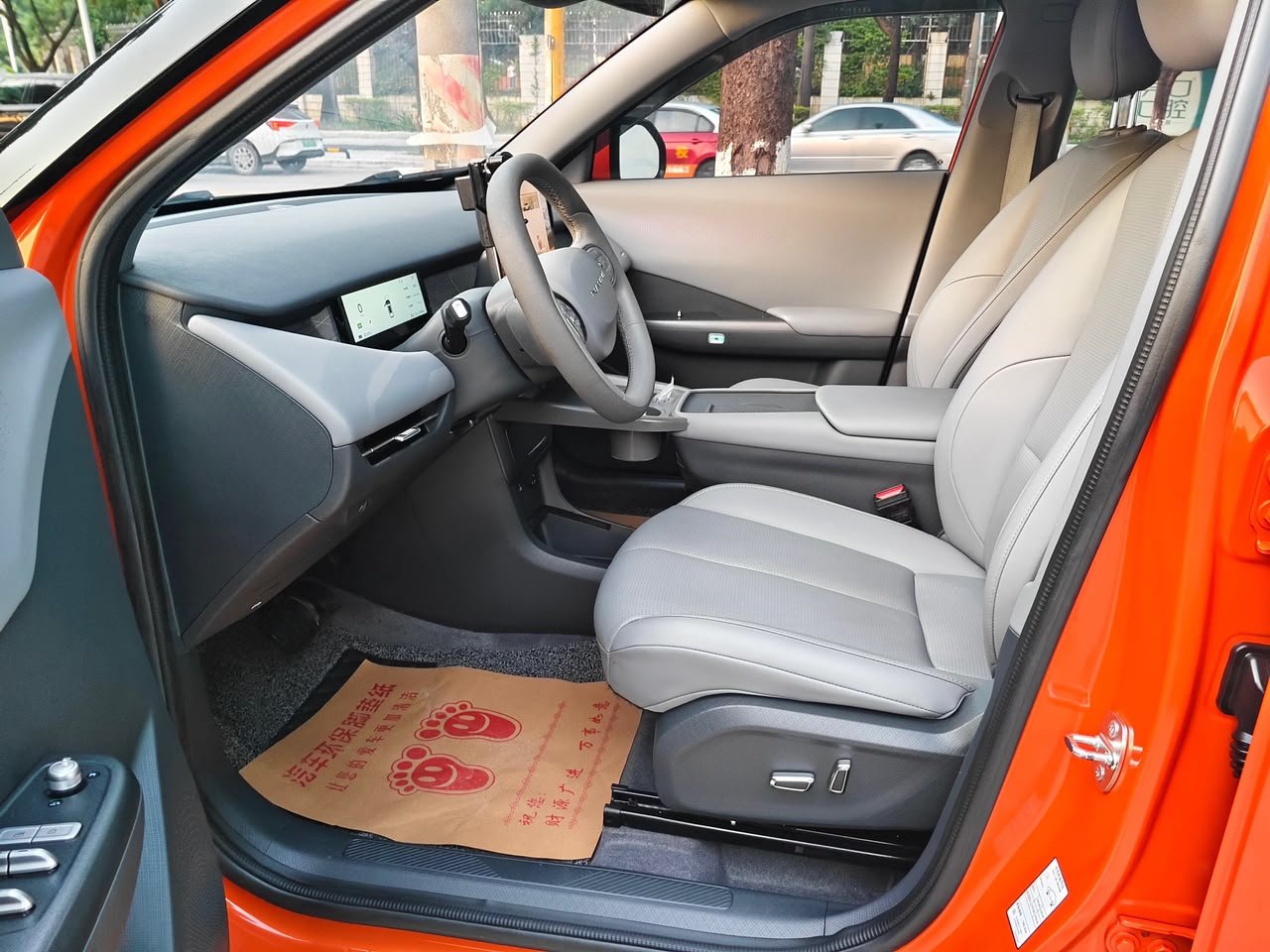 2025 Dongfeng Nammi 06 Premium — photo 11